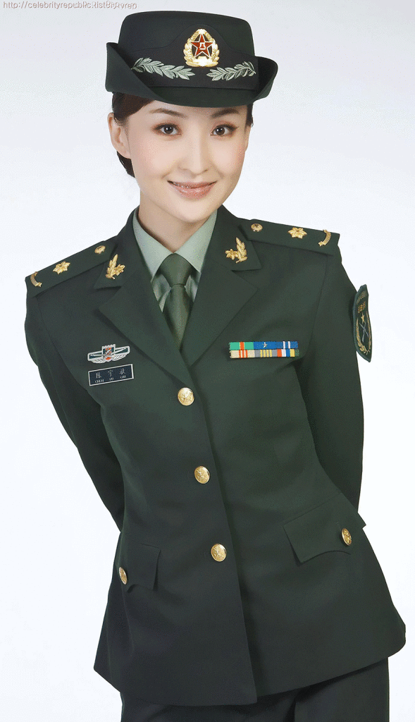Allieva Ufficiale dell'esercito cinese